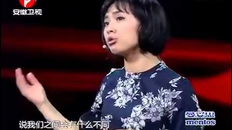 Thumbnail of 北京大學 劉媛媛【寒門難再出貴子】
