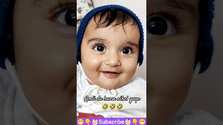 Judge amli nu kehnda swere tanu fansi honi ae funny baby video funny baby funnyvideo shorts