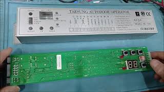 태성자동문컨트롤러수리 TAESUNG BS2007 자동문기판수리