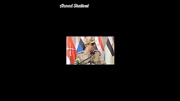 الجيش نار لا تلعبوا بيه ولا تلعبوا معاه 