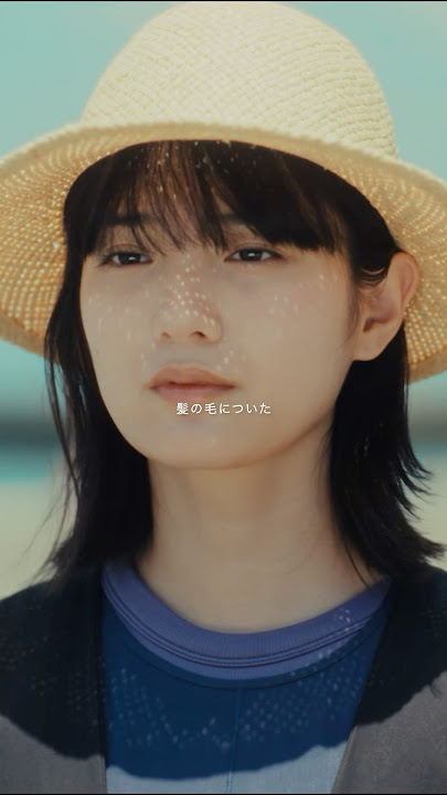 #wacci #忘れたい