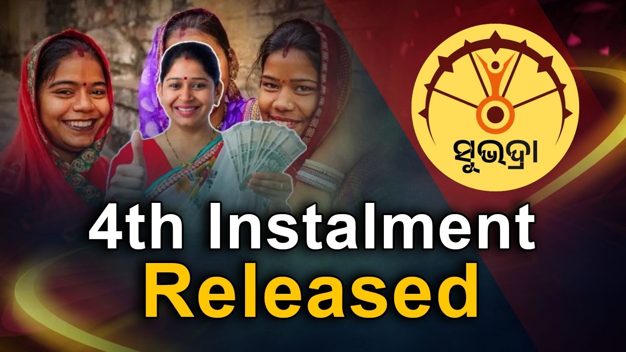 Headlines Of The Day | 4th Instalment Released | 08-03-2026| Argus English