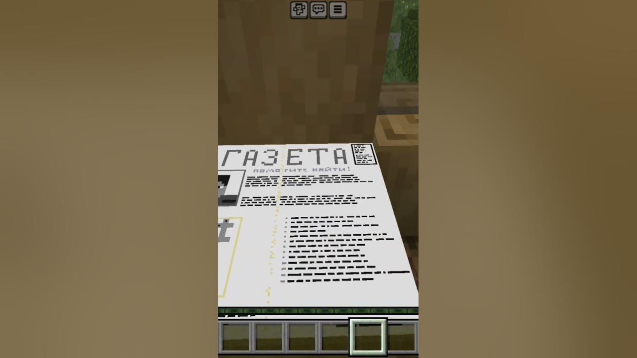Скулбой рановей - YouTube