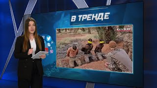 Украинские спецназовцы уничтожают ЧВК «Вагнер»! Народ бунтует! Фильм про кончину Путина | В ТРЕНДЕ