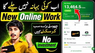 New Online Work in Pakistan Without investment || Real or fake Honest Review