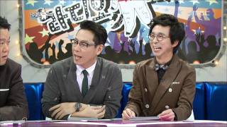 황금어장 - The Radio Star, Star & His Friends(1) #14, 스타와 그의 친구들 20111214