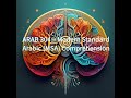 ARAB 304 - Lesson 1 - MSA Comprehension Essay (Arabic Self-Taught)