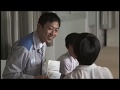 Daikin | Air Makes You Happy