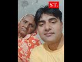 Song is best