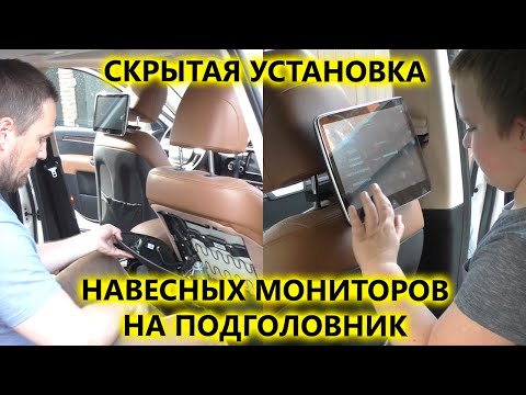 Видео: Мониторын арын тагийг хэрхэн арилгах