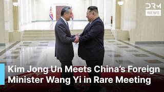 BREAKING: Kim Jong Un Meets China’s Foreign Minister Wang Yi in Rare Pyongyang Meeting | AC1B