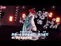 別れの波止場(離別的碼頭)--藤原 浩🌺[原唱:春日八郎],(中、日文字幕)。