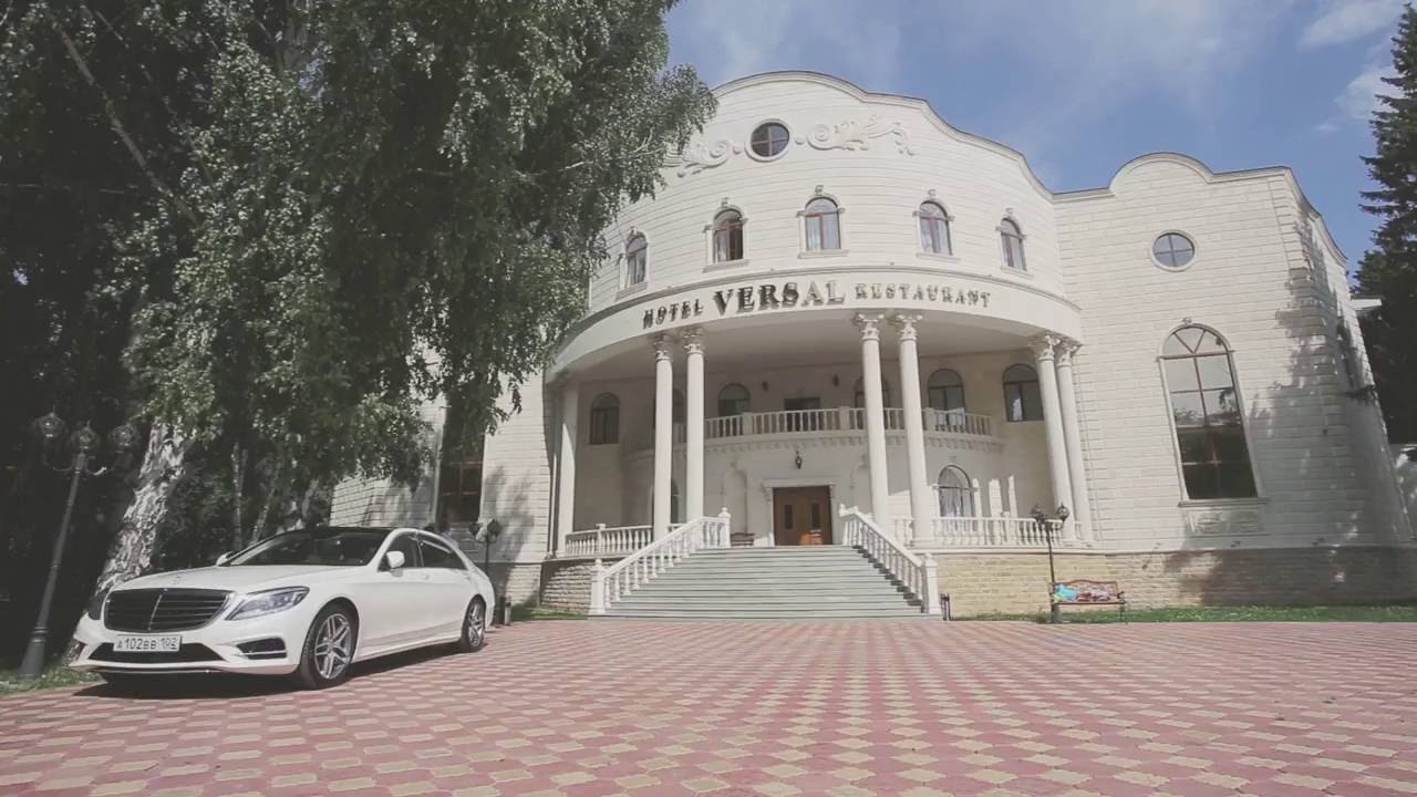 Ресторан Версаль в Уфе - YouTube