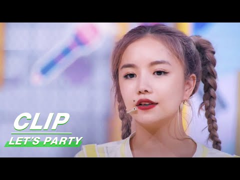 Clip: An Qi Talks About THE9's Hard-Working Life | Let's Party EP06 | 非日常派对 | iQIYI