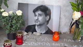 видео: ЗАПРЕТИЛИ СЪЁМКУ ! СЛЁЗЫ УЧЕНИКОВ , УРНА С ПРАХОМ И ПОЛИЦИЯ НА ПРОЩАНИИ С РЕЖИССЁРОМ ЮРИЕМ БУТУСОВЫМ картинка: ЗАПРЕТИЛИ СЪЁМКУ ! СЛЁЗЫ УЧЕНИКОВ , УРНА С ПРАХОМ И ПОЛИЦИЯ НА ПРОЩАНИИ С РЕЖИССЁРОМ ЮРИЕМ БУТУСОВЫМ