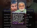 AP Politics, History Repeating as Police Assist in Attacks says Ambati
