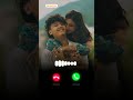New Adhibashi song Ringtone| Most Beautiful Ringtone 💕 Famous Ringtone For Mobile For Mobile