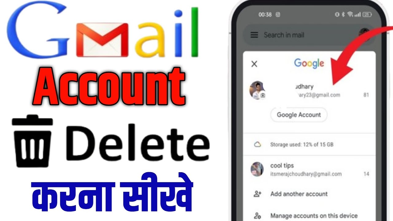 How to Permanently Delete Your Gmail Account (2025 Guide) - YouTube