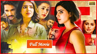 U-TURN Telugu Full Thriller Movie | Samantha | Adhi | Telugu Movies @manacinemalu