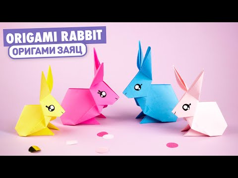 Origami Kağıt tavşan | Tavşan Adım Adım Nasıl Yapılır