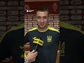 🔥 Бразильські танці від футболістів збірної України U21! #shorts