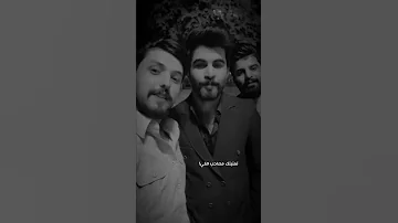 تمنيتك مصاحب هلي والكاك صدفه بيتنه الشاعر منتظر الحساني 