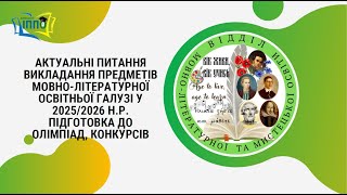 картинка: Вебмарафон