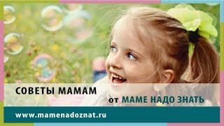 Диета против герпеса, мифы и реальности Диета против герпеса, мифы и реальности
