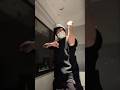 QMIIR【TIKI TIKI (Slowed)】Dance Cover