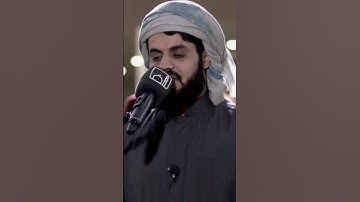 الشيخ رعد بن محمد الكردي تلاوة هادئة لسورة الاحزاب صلاة الفجر رمضان 1443 الليلة 24