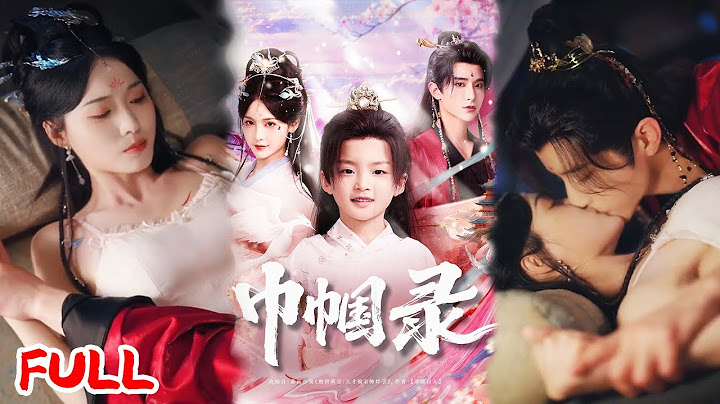 🔥MULTISUB《巾帼录》#吴楚一 #甜九洛 #爆款短剧 #drama #小爱推文 #恋爱 #甜宠