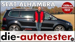 2018 Seat Alhambra 2.0 TDI (135 kW 184 PS) 100 km Verbrauchs Test  | Fahrbericht | Review | Deutsch