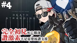 朝潮小焼の配信のサムネイル画像