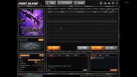 Point Blank Thailand Evolution Offline 2022! PT.1