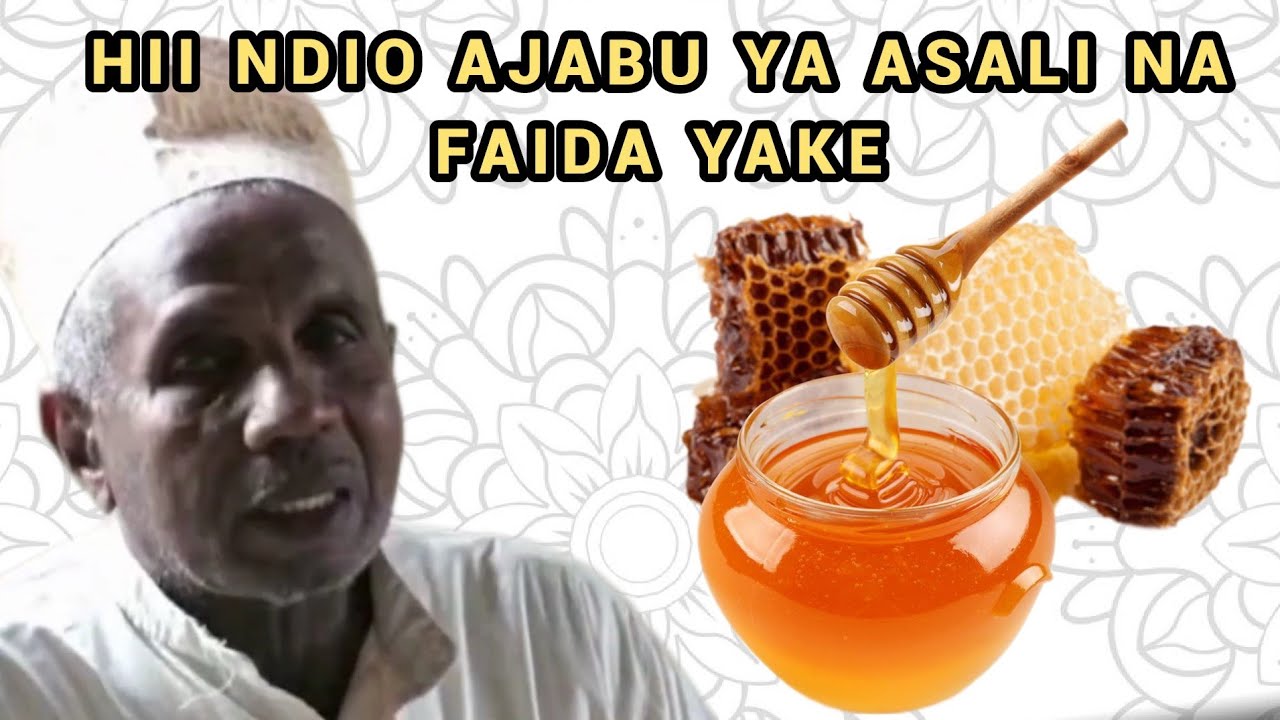 Hii Ndio Ajabu ya Asali na Faida Yake | Ustadh Muhammad Al-Beidh