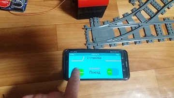 Lego train switch arduino.