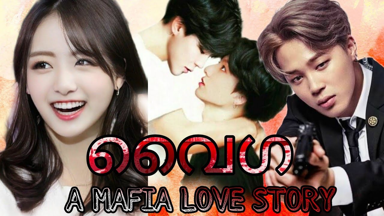 VAIGA - A MAFIA LOVE STORY | MALAYALAM THRILLER ONESHOT | #jikook #Taekook #vminkook