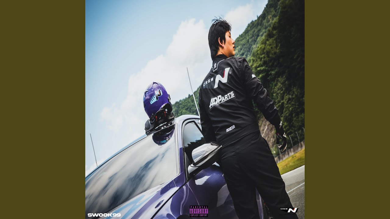 Watch Do The Race on YouTube Watch Do The Race on YouTube