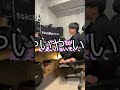暑いからスタバ飲みたいよね〜？？？