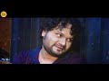 ତୁ କେମିତି ମଣିଷ | Tu Kemiti Manisa | Studio Version | Odia Sad Song | Humane Sagar | JN Padma Mp3 Song