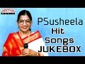 P susheela hits songs  100 years of indian cinema  special