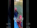 गंगा मैया की जय #video #ganga #rivar #subscriber #my #youtubeshorts