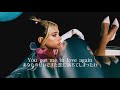 【和訳】Love Again - Dua Lipa