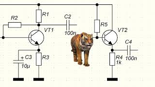 Как работает транзистор Часть третья