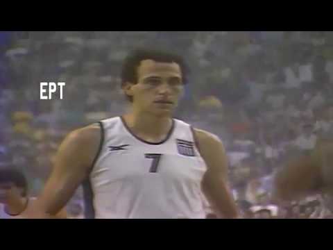 Greece 103-101 Soviet Union (Final - Eurobasket 1987)