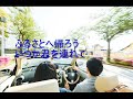 ふるさとの町は今も(弾き語りカバー)