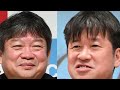 【速報】佐藤二郎が決別宣言！フジテレビが隠蔽していた「夫婦別姓刑事」の衝撃トラブル