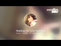 [everysing] Waiting For Love feat.Noa