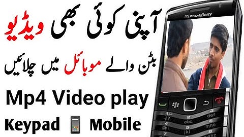 How To Play Mp4 Video Keypad Mobile ! Mp4 To 3Gp Converter