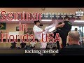 Seminar in Tampa, Florida, USA l 전통무예 택견 미국으로 가다!!ㄷㄷ  [Master Hwang TV]